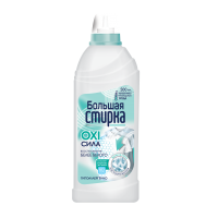 БОЛЬШАЯ СТИРКА Отбеливатель на основе активного кислорода 500мл